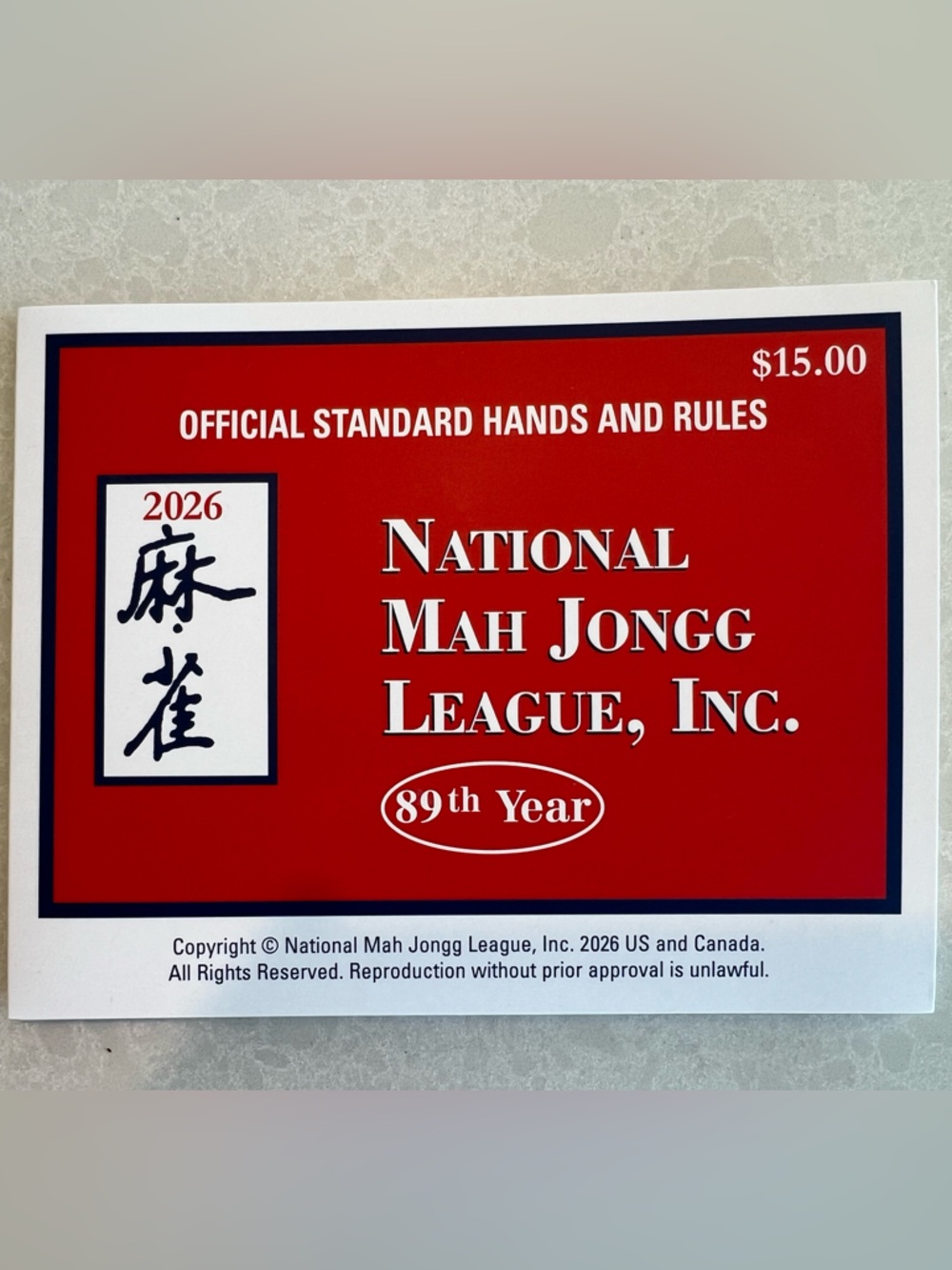 Official 2026 Mah Jong Card